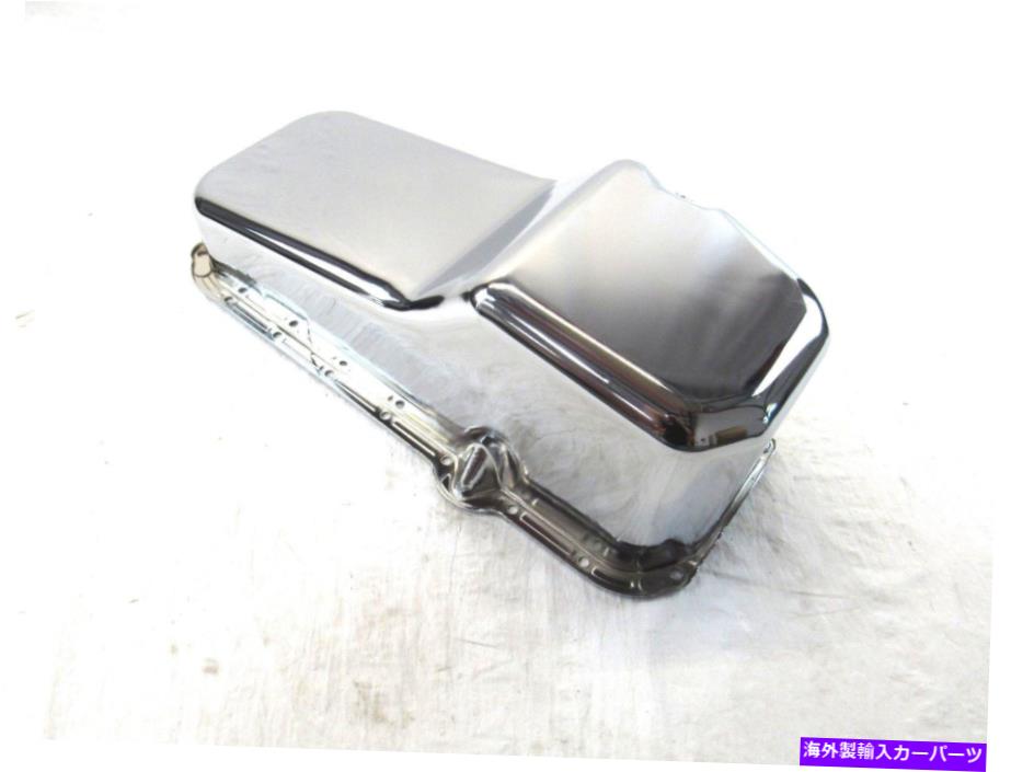 オイルパン 1980-85 SBC Chevy 350ストックスチールオイルパンパスサイドディップクロムE44022C 1980-85 SBC Chevy 350 Stock Steel Oil Pan Pass Side Dip Chrome E44022C【並行輸入品】