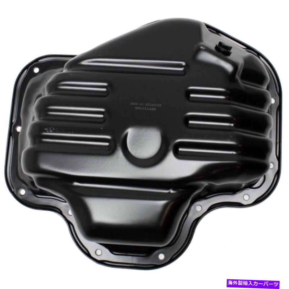 オイルパン トヨタソララオイルパン2007 2008スチール4.5 QTSの場合。フロントサンプの場所 For Toyota Solara Oil Pan 2007 2008 Steel 4.5 qts. Front Sump Location【並行輸入品】