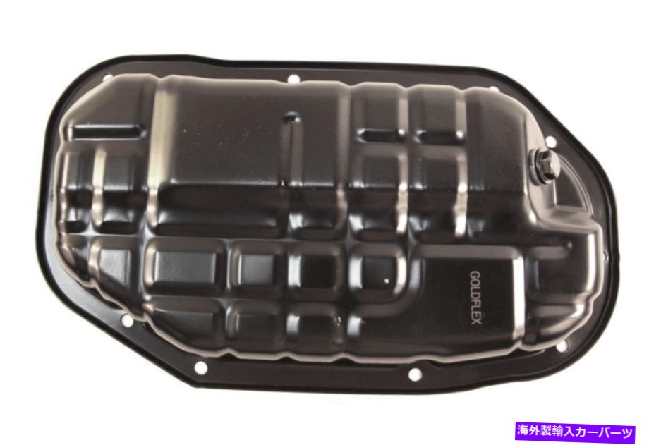 オイルパン エンジンオイルPAN-3.7低MTC 1010984 Engine Oil Pan-3.7 Lower MTC 1010984【並行輸入品】