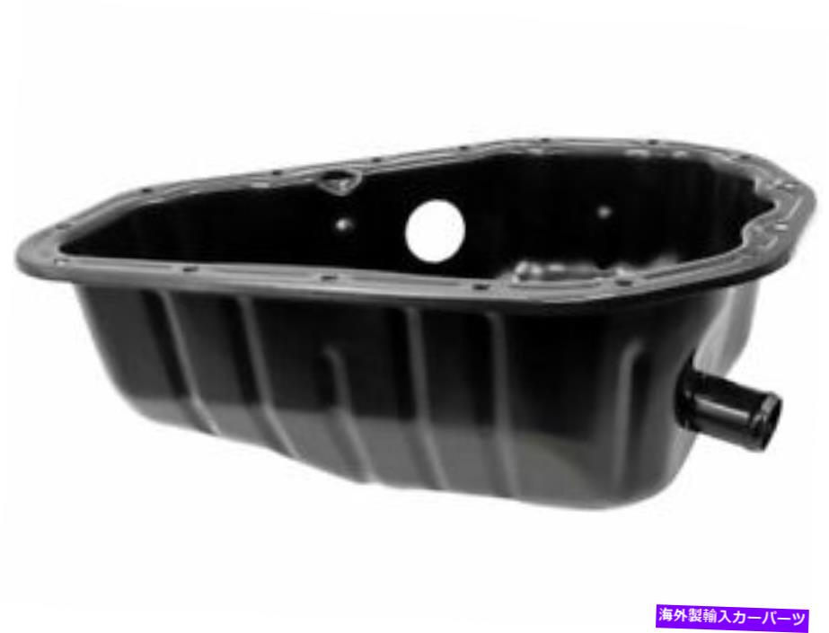オイルパン 91-97トヨタプレビアTN47p6のオイルパン Oil Pan For 91-97 Toyota Previa TN47P6【並行輸入品】