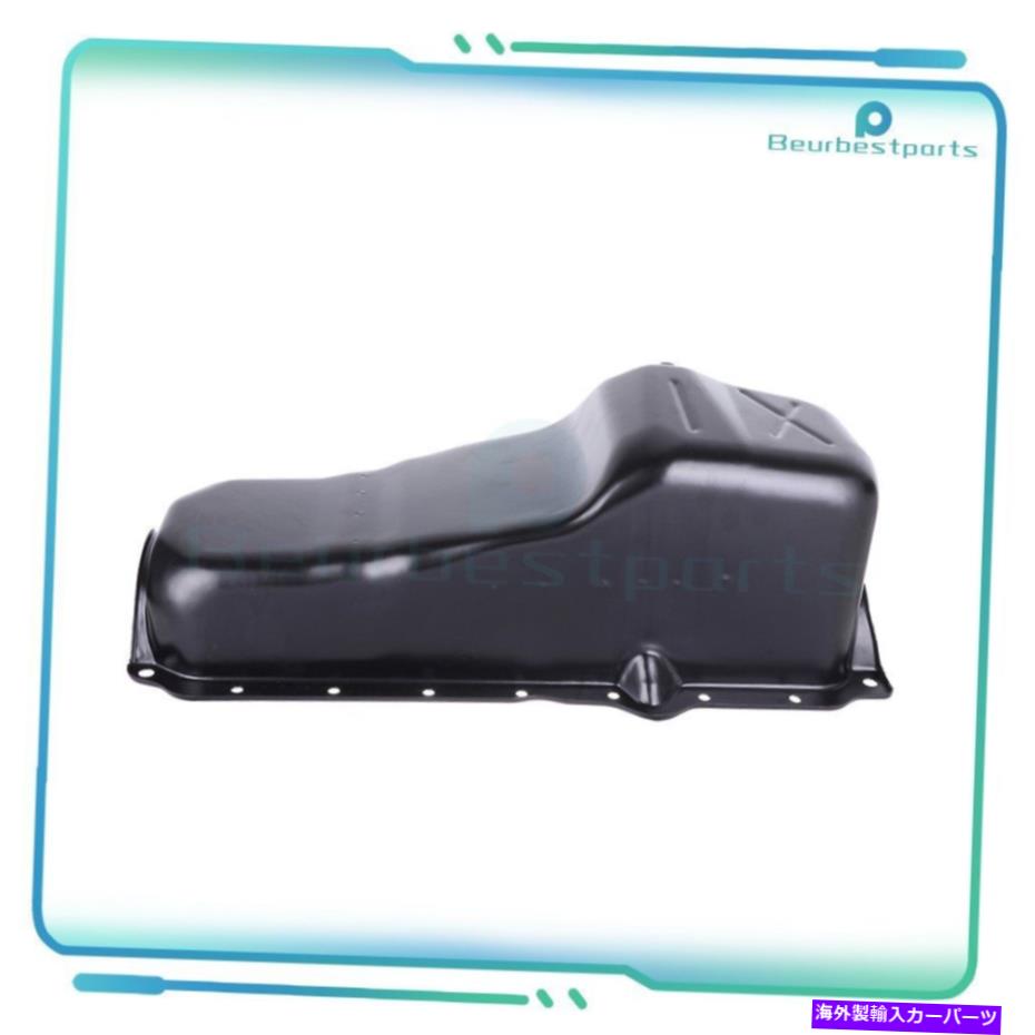 オイルパン シボレーK30 K20 GMC C2500 C1500 264-104エンジンオイルパン用 For Chevrolet K30 K20 GMC C2500 C1500 264-104 Engine Oil Pan【並行輸入品】