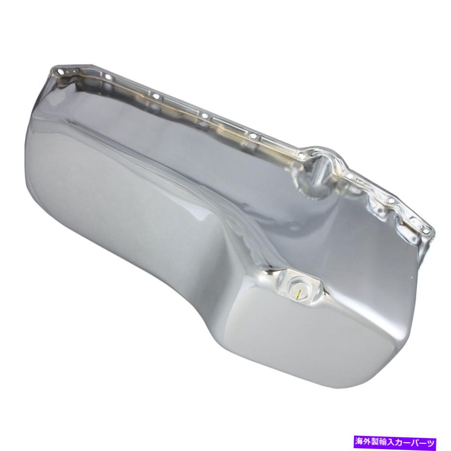 オイルパン クロムメッキスモールブロックシボレー58-79在庫容量オイルパン327 350 400 SBC Chrome Plated Small Block Chevy 58-79 Stock Capacity Oil Pan 327 350 400 SBC【並行輸入品】