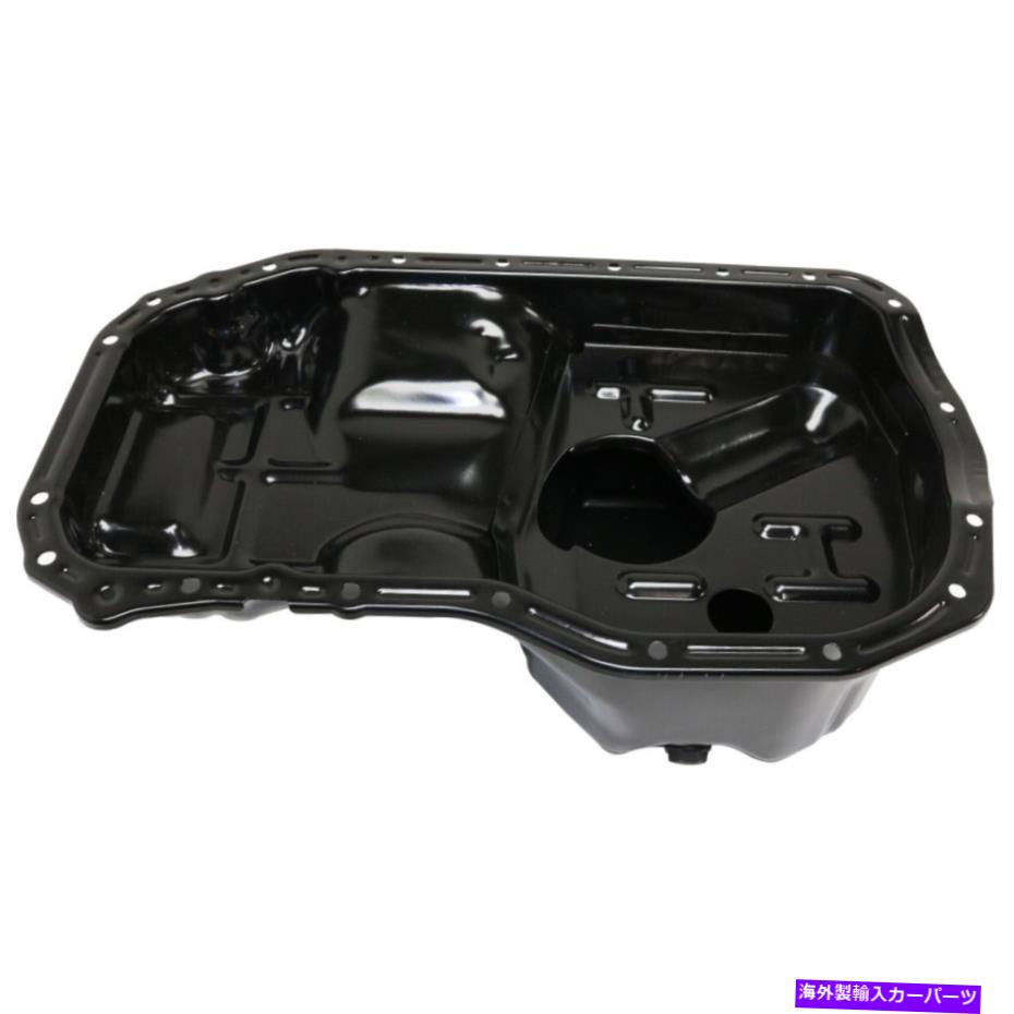 オイルパン クライスラーのためのオイルパンクーペは、ダッジストラトゥス三菱エクリプスギャラント99-03 Oil Pan Coupe for Chrysler Sebring Dodge Stratus Mitsubishi Eclipse Galant 99-03【並行輸入品】