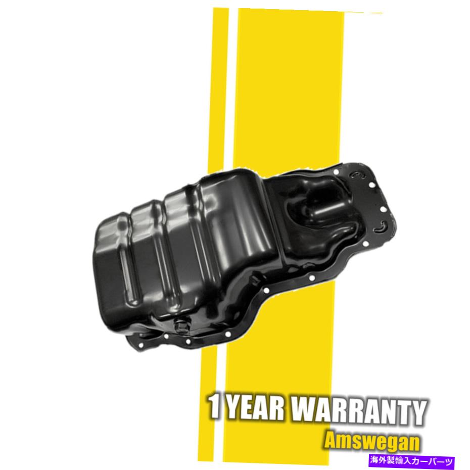 オイルパン 2016 2017 2018 2019 Hyundai Elantra GT Kona Sonata 215102E023のオイルパン Oil Pan For 2016 2017 2018 2019 Hyundai Elantra GT Kona Sonata 215102E023【並行輸入品】