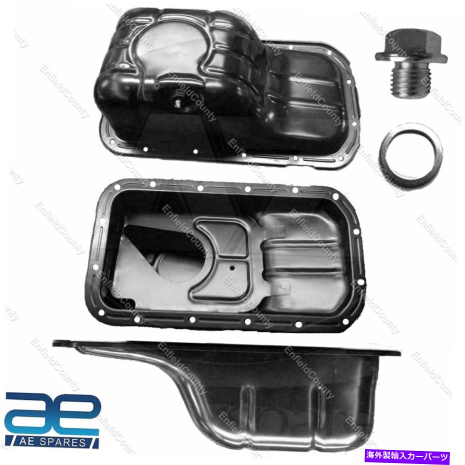 オイルパン オイルサンプはKia Picanto 2004-on 1.0 1.1ガソリンスチールエンジンパン21510-0251に適合します Oil Sump Fits KIA Picanto 2004-On 1.0 1.1 Petrol Steel Engine Pan 21510-0251【並行輸入品】