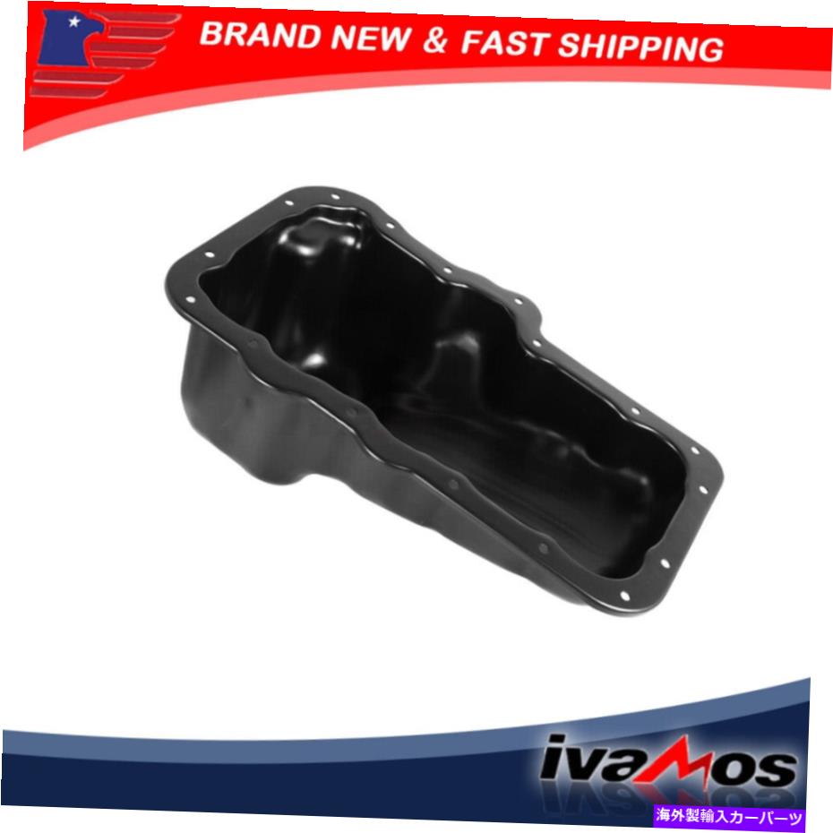 オイルパン 04-05のエンジンオイルパンダッジダコタ3.7L V6 4.7L V8 07-11ダッジニトロ3.7L V6 Engine Oil Pan For 04-05 Dodge Dakota 3.7L V6 4.7L V8 07-11 Dodge Nitro 3.7L V6【並行輸入品】