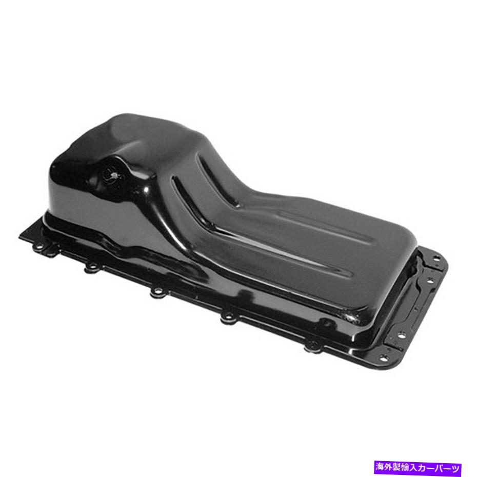オイルパン 新しいドーマン交換エンジンオイルパンはリンカーンタウンカー91-02に適合します New Dorman Replacement Engine Oil Pan Fits Lincoln Town Car 91-02【並行輸入品】