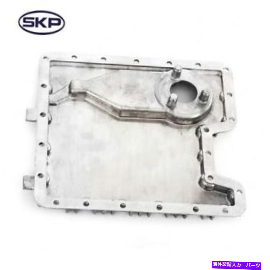 オイルパン エンジンオイルパンSKP SKBMP08A適合00-03 BMW X5 4.4L-V8 Engine Oil Pan SKP SKBMP08A fits 00-03 BMW X5 4.4L-V8【並行輸入品】