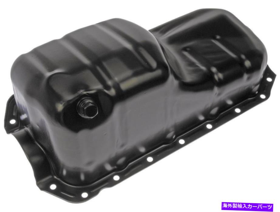 オイルパン エンジンオイルパンドーマン264-020 Engine Oil Pan Dorman 264-020【並行輸入品】