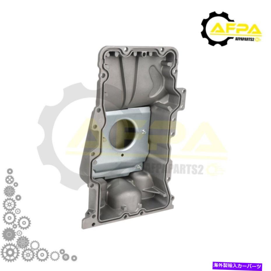 オイルパン 2003年2004年フォードトーラス2005 2004 Mercury Sable V6 3.0Lエンジンオイルパン264-445 For 2003 2004 Ford Taurus 2005 2004 Mercury Sable V6 3.0L Engine Oil Pan 264-445【並行輸入品】