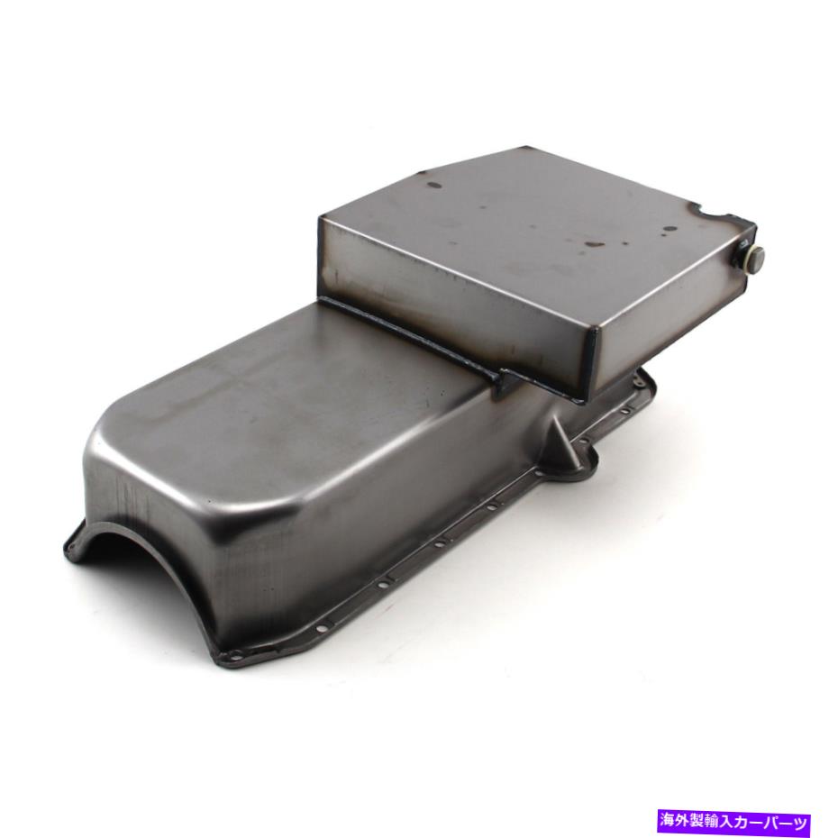 オイルパン Chevy SBC 350 7QTサークルトラックRHサイド2PCS RMS未定のオイルパン Chevy SBC 350 7Qt Circle Track RH Side 2Pcs Rms Unplated Oil Pan【並行輸入品】