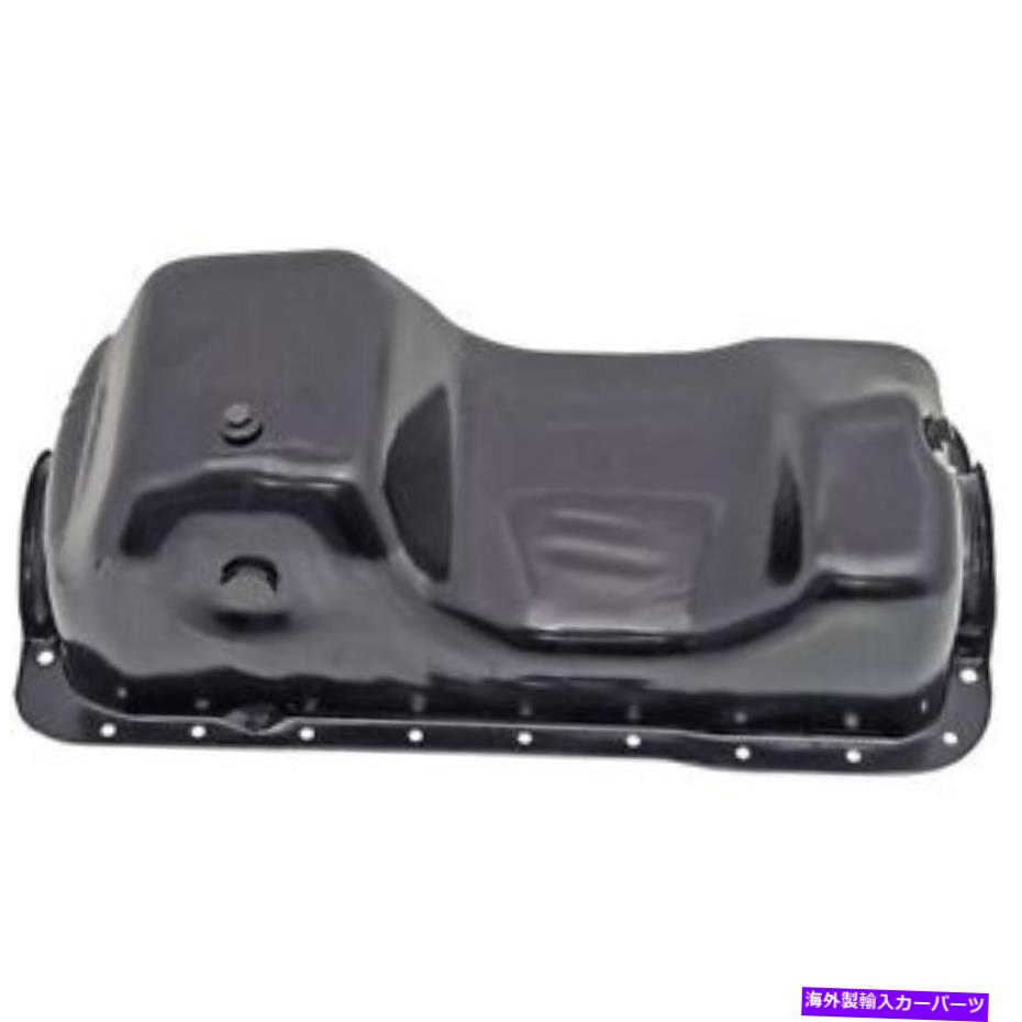 オイルパン 新しいドーマン交換エンジンオイルパンはフォードマスタング84-95に適合します New Dorman Replacement Engine Oil Pan Fits Ford Mustang 84-95【並行輸入品】