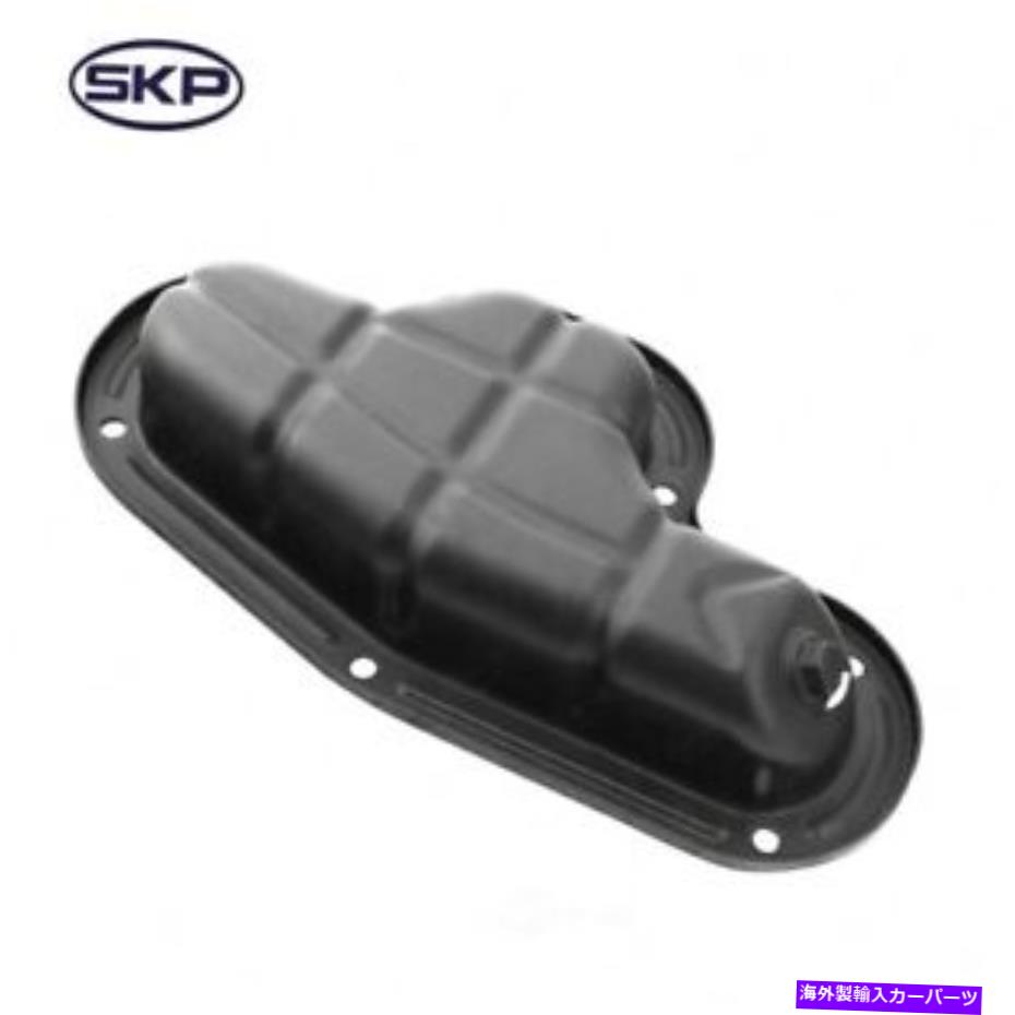 オイルパン エンジンオイルパン下部SKP SK264524 Engine Oil Pan Lower SKP SK264524【並行輸入品】