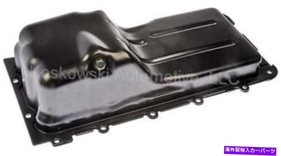 オイルパン フォードクラウンビクトリア4.6オイルパングランドマーキスタウンカードーマン264-032 XL3Z6675AA Ford Crown Victoria 4.6 Oil Pan Grand Marquis Town Car Dorman 264-032 XL3Z6675AA【並行輸入品】