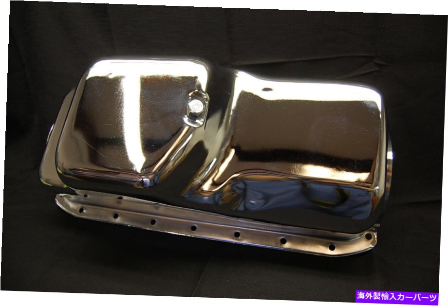 オイルパン 小さなブロッククライスラークロムエンジンオイルパン273 318 340モーパルダッジプリマス Small Block Chrysler Chrome Engine Oil Pan 273 318 340 Mopar Dodge Plymouth【並行輸入品】