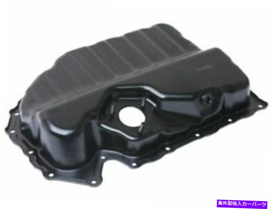 オイルパン APA/URO部品オイルパンはアウディA3 2008-2013ベース45BWMHに適合します APA/URO Parts Oil Pan fits Audi A3 2008-2013 Base 45BWMH【並行輸入品】