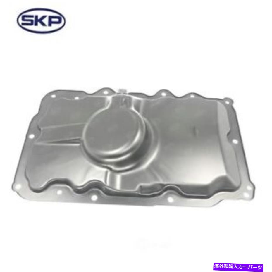 オイルパン エンジンオイルパンSKP SK264045 Engine Oil Pan SKP SK264045【並行輸入品】