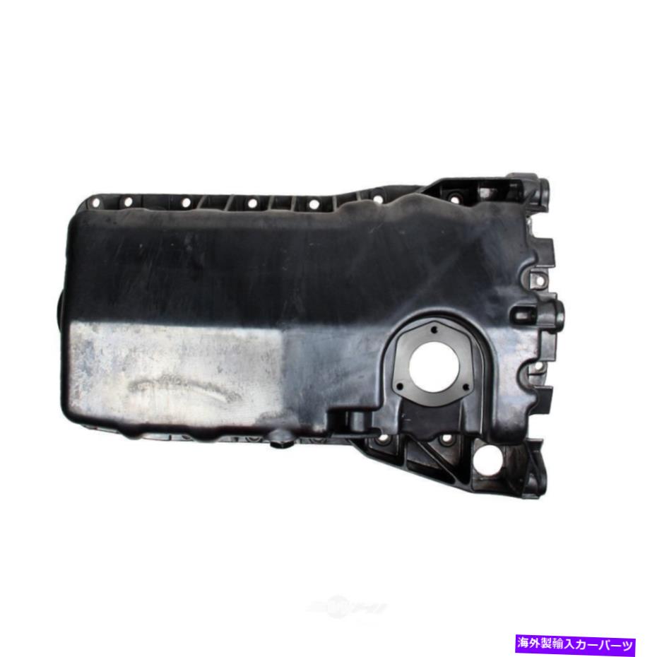 オイルパン エンジンオイルパンバイコWDエクスプレス040 54006 740 Engine Oil Pan-Vaico WD Express 040 54006 740【並行輸入品】