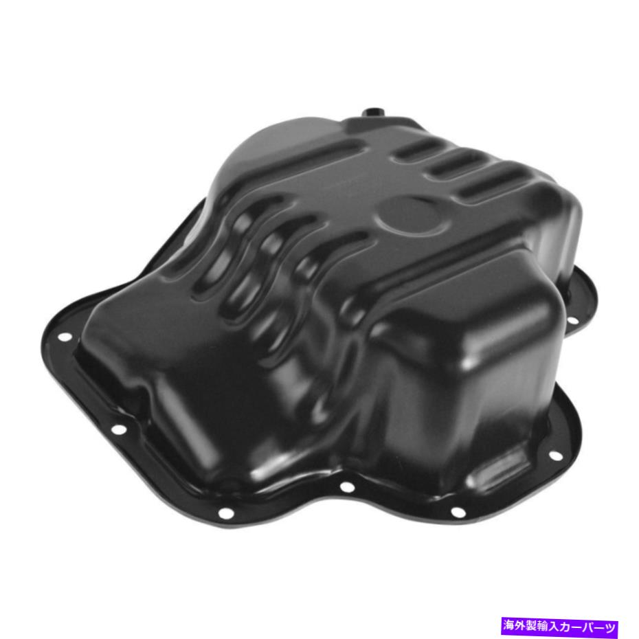 オイルパン トヨタRAV4 2004-2005 TRQ OPA07818エンジンオイルパン For Toyota RAV4 2004-2005 TRQ OPA07818 Engine Oil Pan【並行輸入品】
