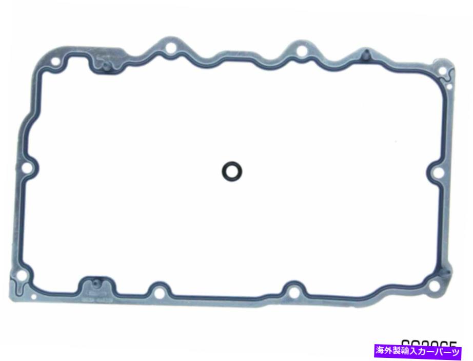 オイルパン フォードクーリエ用のペルメーシールオイルパン低ガスケットPH 4.0L V6 2005-2007 SG3065 PERMASEAL OIL PAN LOWER GASKET FOR FORD COURIER PH 4.0L V6 2005 - 2007 SG3065【並行輸入品】