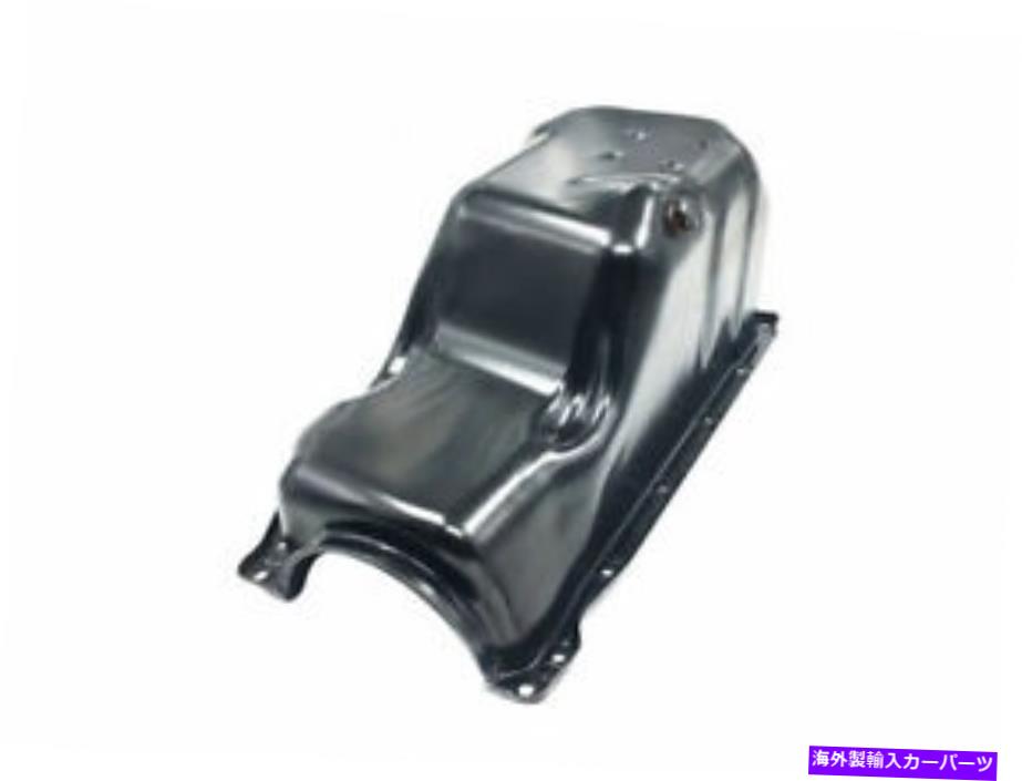 オイルパン サンファイアセンチュリーのオイルパンベレッタキャバリアコルシカカットラスシエラGT91M2 Oil Pan For Sunfire Century Beretta Cavalier Corsica Cutlass Ciera GT91M2【並行輸入品】