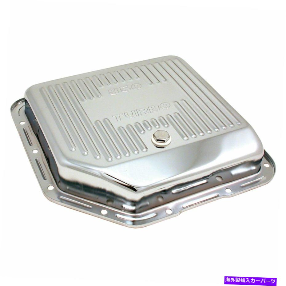 オイルパン Specter Performance 5450 Turbo 350用クロムトランスミッションパン Spectre Performance 5450 Chrome Transmission Pan for Turbo 350【並行輸入品】