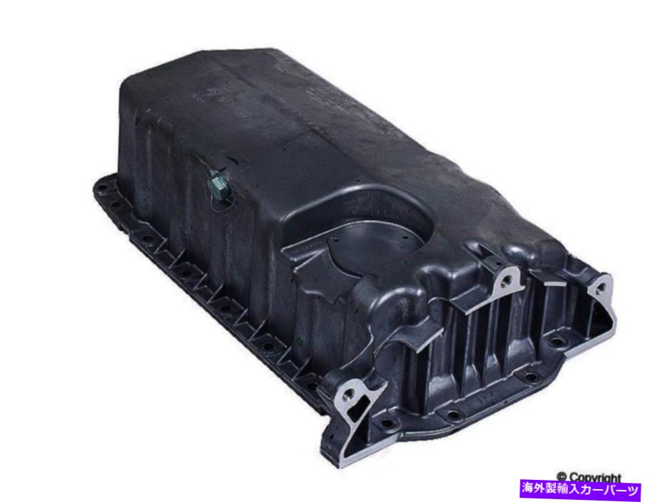 オイルパン エンジンオイルパンWDエクスプレス040 54005 589 Engine Oil Pan WD Express 040 54005 589【並行輸入品】 41,470円