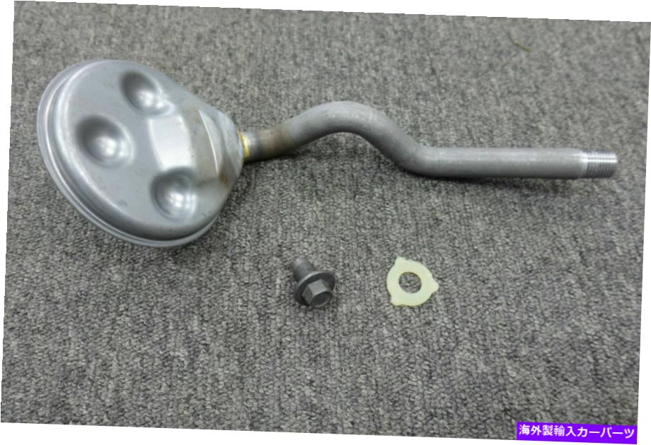オイルパン 68-74 Mopar B E Body 383 440 Cuda Road Runner 402オイルパンピックアップチューブ 68-74 mopar b e body 383 440 cuda road runner 402 oil pan pick up tube【並行輸入品】