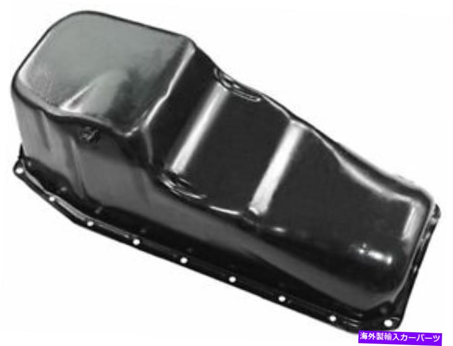 オイルパン SKP 73DB98Sオイルパンフィット1980-1985シボレーC10郊外エンジンオイルパン SKP 73DB98S Oil Pan Fits 1980-1985 Chevy C10 Suburban Engine Oil Pan【並行輸入品】