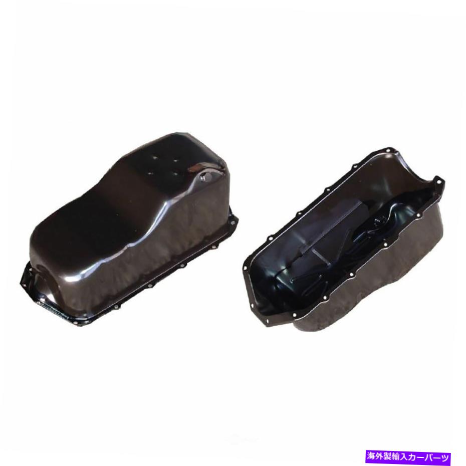 オイルパン エンジンオイルパンLILAND IGMP09A Engine Oil Pan Liland IGMP09A【並行輸入品】