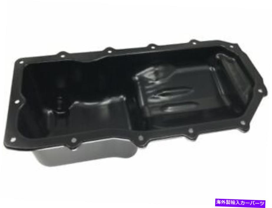 オイルパン SKP 58MS74Xオイルパンフィット1995-1999クライスラーセブリング2.0L 4気筒エンジンオイルパン SKP 58MS74X Oil Pan Fits 1995-1999 Chrysler Sebring 2.0L 4 Cyl Engine Oil Pan【並行輸入品】