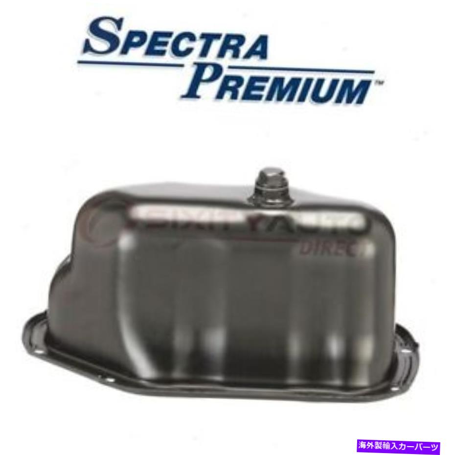 オイルパン スペクトルプレミアムSZP01Aエンジンオイルパン-EK Spectra Premium SZP01A Engine Oil Pan - ek【並行輸入品】