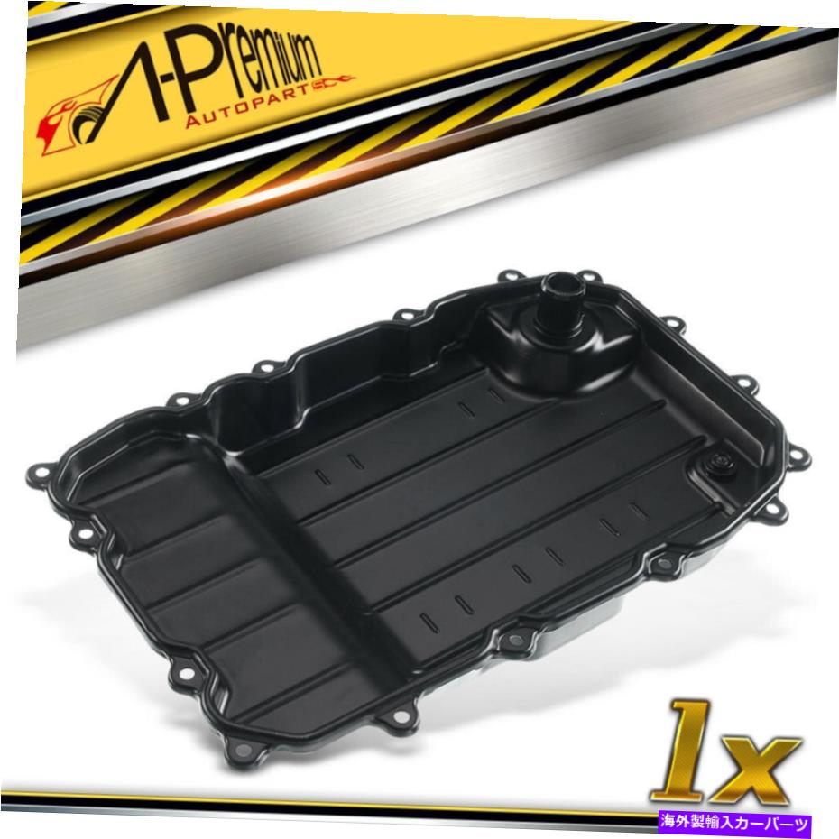 オイルパン アウディQ7のトランスミッションオイルパン2007-2010 3.0L 4.2L 09D321361Aスポーツユーティリティ Transmission Oil Pan for Audi Q7 2007-2010 3.0L 4.2L 09D321361A Sport Utility【並行輸入品】
