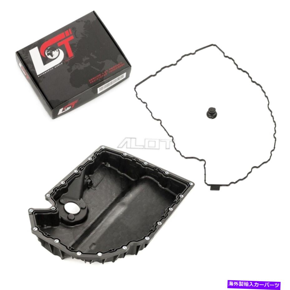オイルパン オイルサンプブリーフオイルドレンプラグプラスチックアウディA1 8x A3 8V A4 8X 8W用 Oil Sump Brief Oil Drain Plug Plastic for audi A1 8X A3 8V A4 8X 8W【並行輸入品】