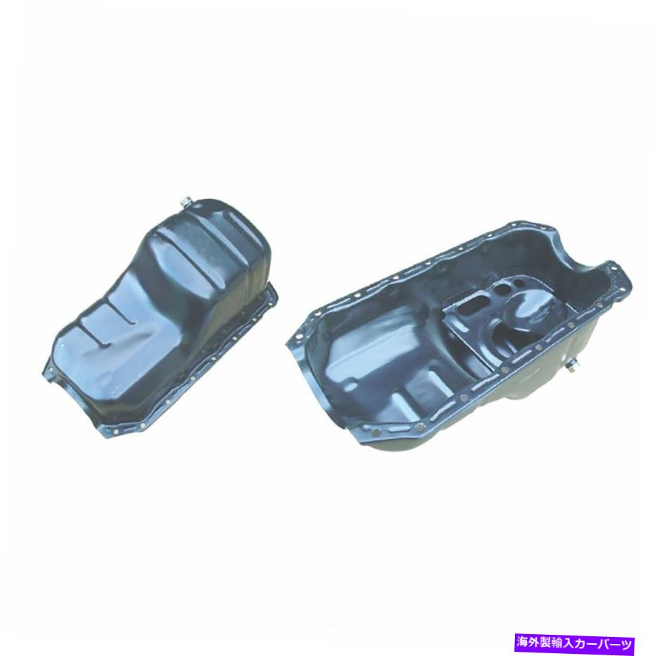 オイルパン エンジンオイルパンliland imzp02a Engine Oil Pan Liland IMZP02A【並行輸入品】
