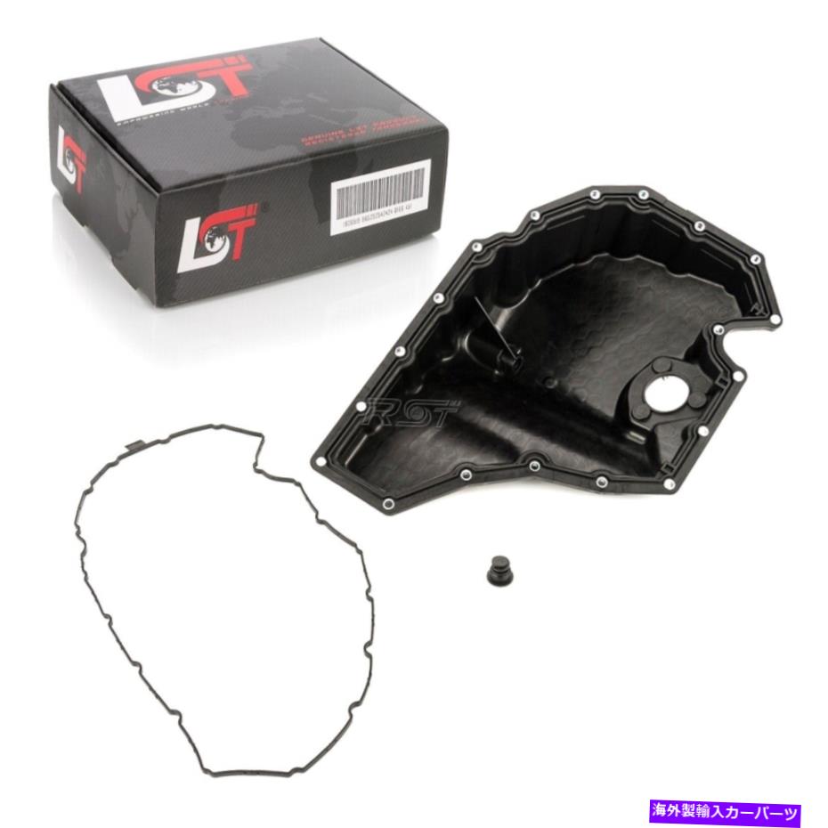 オイルパン オイル貯水池プラスチックオイルドレンプラグオイルサンプ06L103649BアウディA7 4Gスポーツ用 Oil Reservoir Plastic Oil Drain Plug Oil Sump 06L103649B for Audi A7 4G Sport【並行輸入品】