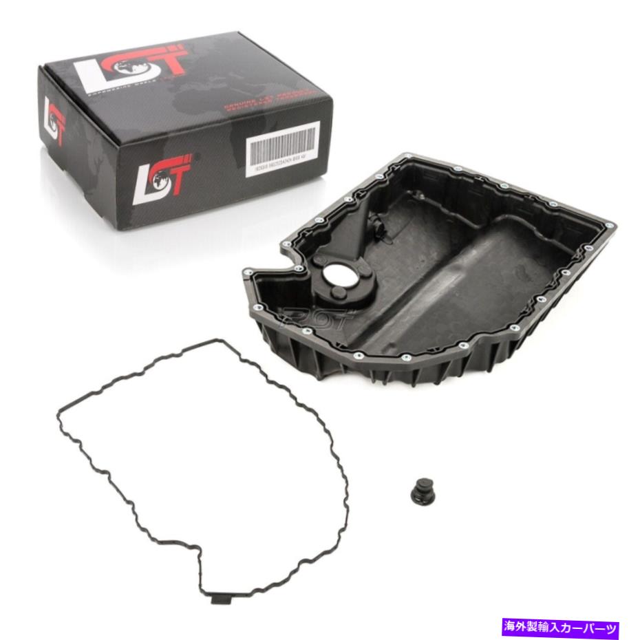 オイルパン オイル貯水池プラスチックオイルドレンプラグオイルサンプ06K103600DアウディA3 S3 8V TT FV用 Oil Reservoir Plastic Oil Drain Plug Oil Sump 06K103600D for Audi A3 S3 8V Tt Fv【並行輸入品】