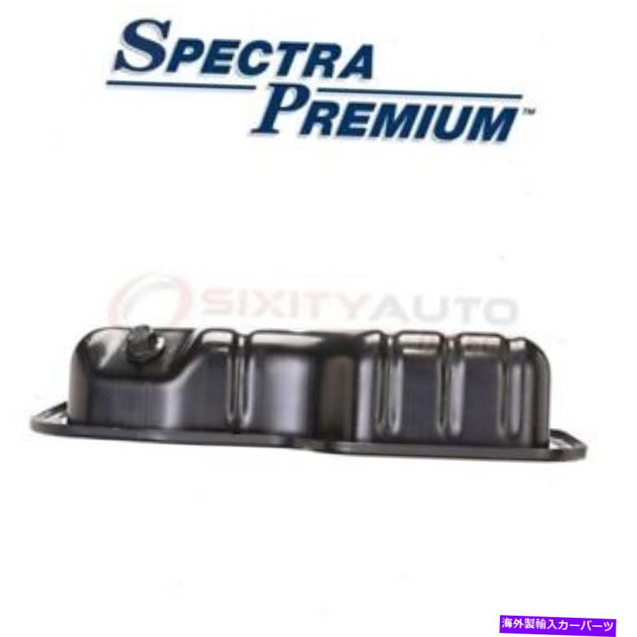 オイルパン スペクトルプレミアムNSP40Aエンジンオイルパン-KO Spectra Premium NSP40A Engine Oil Pan - ko【並行輸入品】