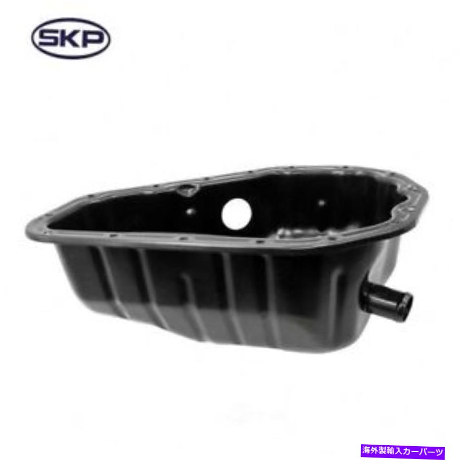 オイルパン エンジンオイルパンSKP SK264322フィット91-97トヨタプレビア2.4L-L4 Engine Oil Pan SKP SK264322 fits 91-97 Toyota Previa 2.4L-L4【並行輸入品】
