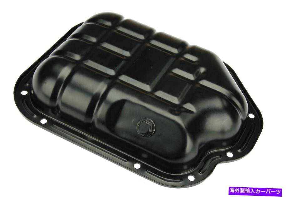オイルパン エンジンオイルパンAutotecnica NI1416312 Engine Oil Pan AUTOTECNICA NI1416312【並行輸入品】