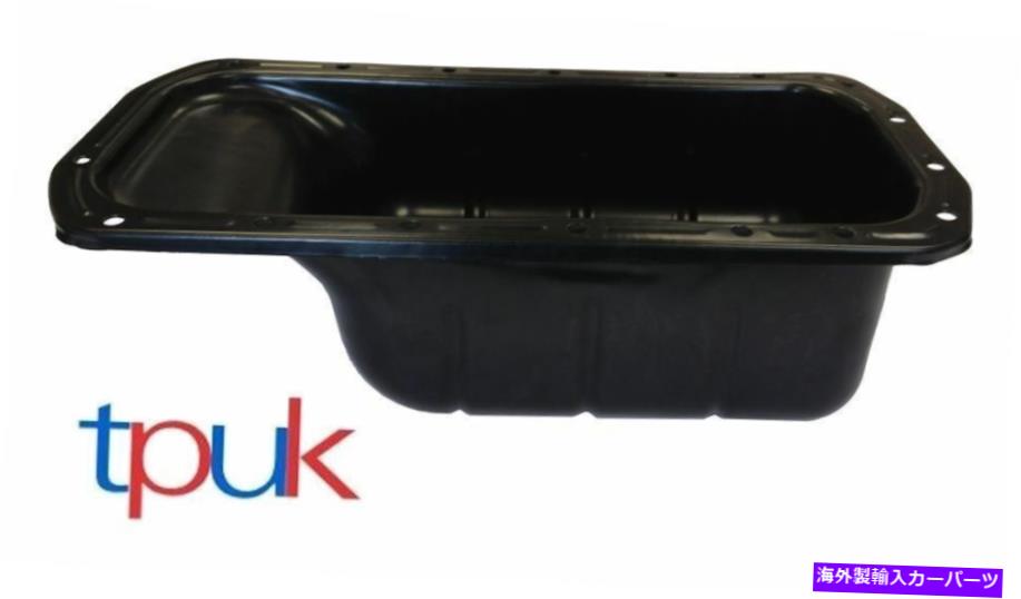 オイルパン シトロエンオイルサンプパン1.6 HDI 1342630新品 CITROEN OIL SUMP PAN 1.6 HDI 1342630 BRAND NEW【並行輸入品】