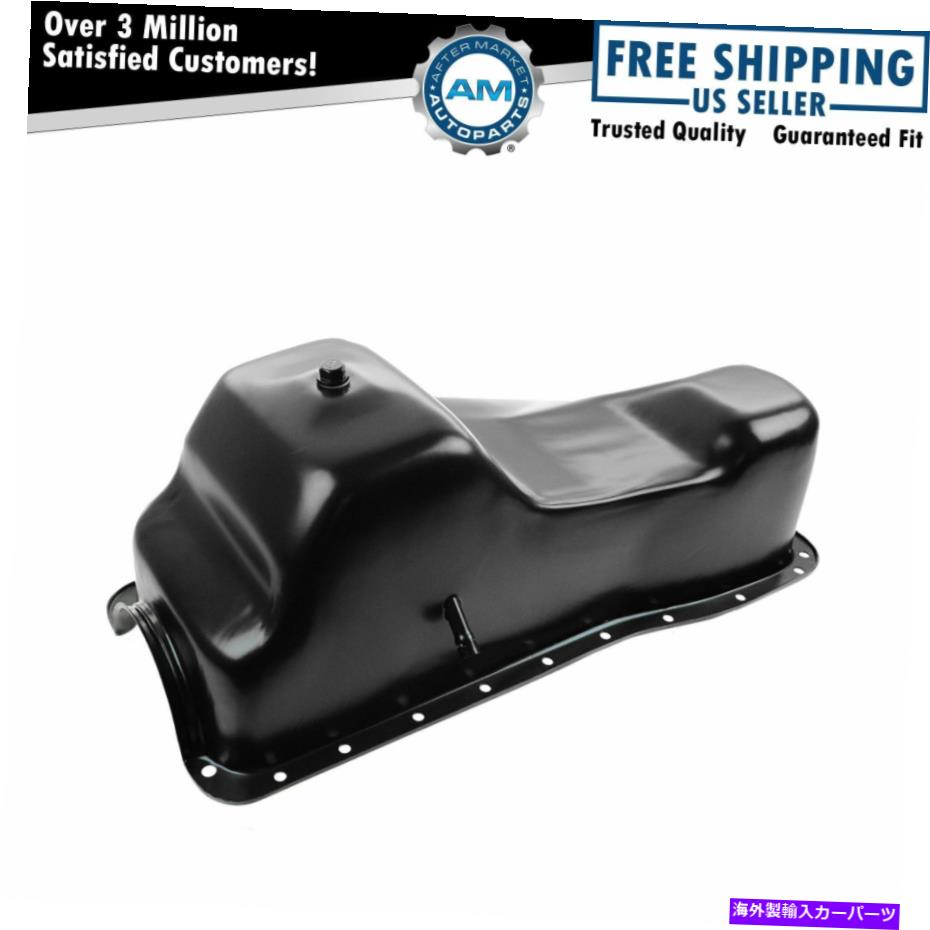 オイルパン 93-97フォードF250 F350ピックアップトラック460 V8 7.5Lのエンジンオイルパン Engine Oil Pan for 93-97 Ford F250 F350 Pickup Truck 460 V8 7.5L【並行輸入品】