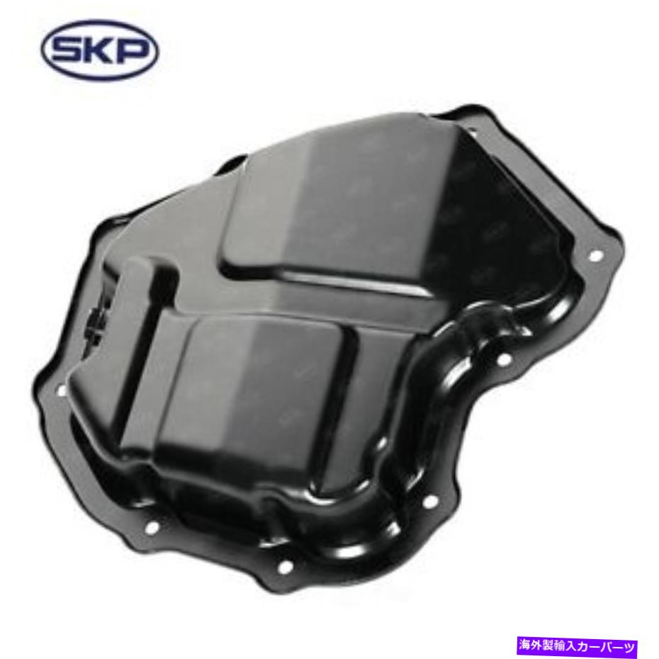 オイルパン エンジンオイルパンSKP SKNSP38Aは13-18日産セントラに適合します Engine Oil Pan SKP SKNSP38A fits 13-18 Nissan Sentra【並行輸入品】