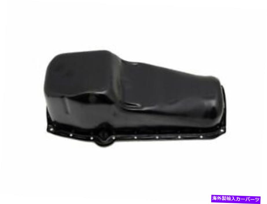 オイルパン ドーマンオイルパンはGMC G3500 1979-1980 88tgywに適合します Dorman Oil Pan fits GMC G3500 1979-1980 88TGYW【並行輸入品】