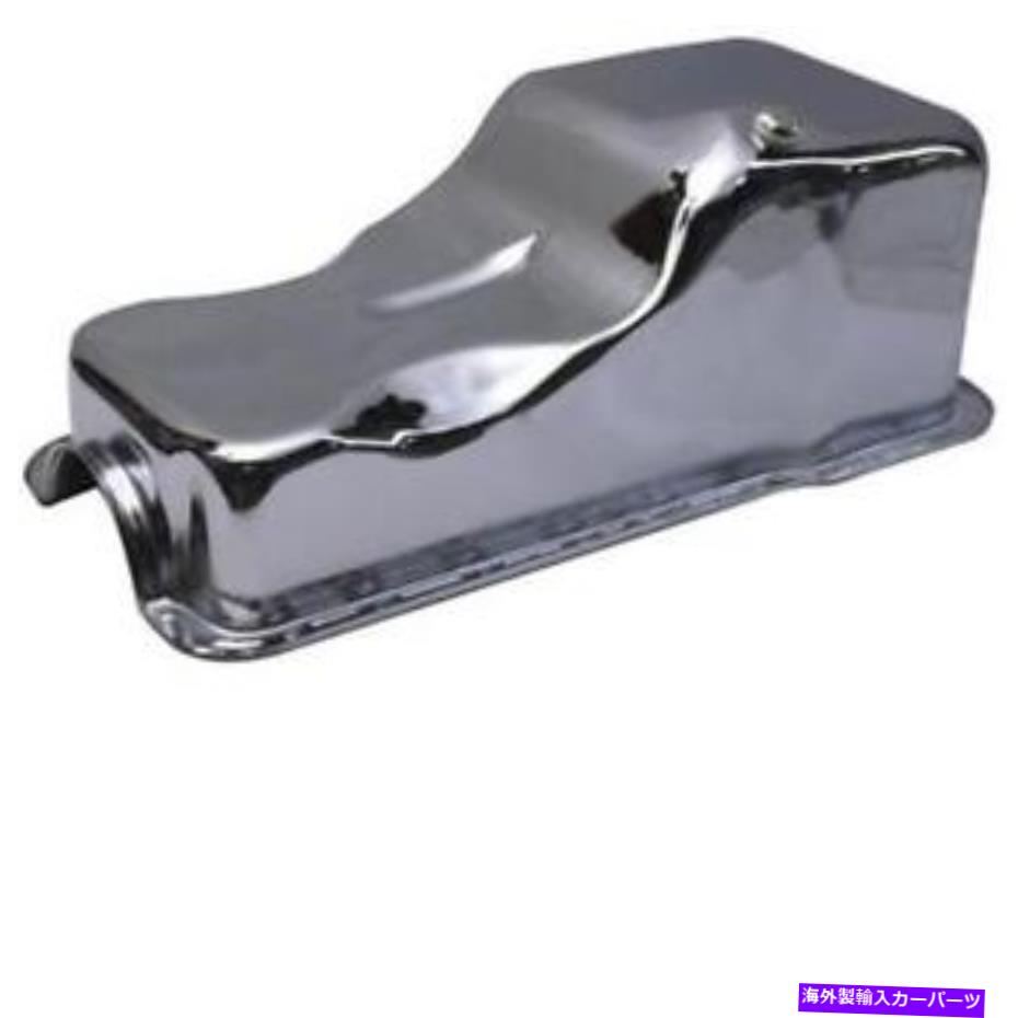 オイルパン フォードクロムスチールオイルパンスモールブロック351WマスタングフロントサンプマーキュリーF100 GT Ford Chrome Steel Oil Pan Small Block 351W Mustang Front Sump Mercury F100 GT【並行輸入品】