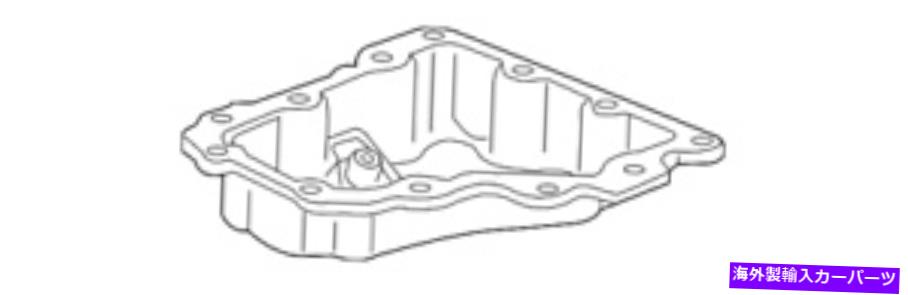 オイルパン 本物のGMオイルパン12650637 Genuine GM Oil Pan 12650637【並行輸入品】