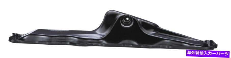 オイルパン レンジャー、エクスプローラー、エクスプローラースポーツTRAC、マスタング+モア（FP42A）用のエンジンオイルパン Engine Oil Pan for Ranger, Explorer, Explorer Sport Trac, Mustang+More (FP42A)【並行輸入品】 39,397円