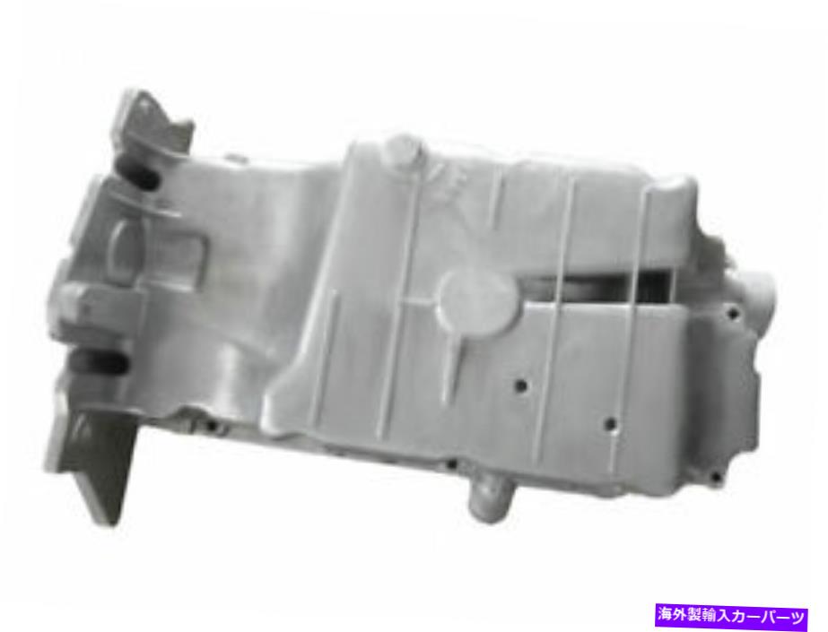オイルパン SKP 96DP42Nオイルパンフィット2014 Chevy Cruze 1.8L 4 Cylエンジンオイルパン SKP 96DP42N Oil Pan Fits 2014 Chevy Cruze 1.8L 4 Cyl Engine Oil Pan【並行輸入品】