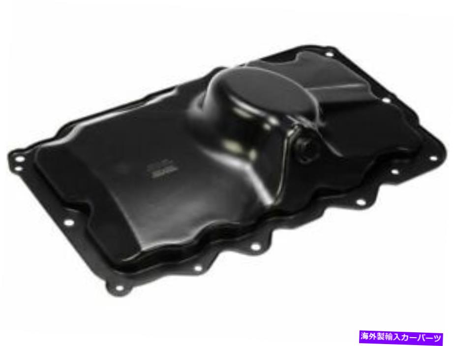 オイルパン ドーマン82NW43B下部オイルパンフィット1998-2010マーキュリーマウンテニアエンジンオイルパン Dorman 82NW43B Lower Oil Pan Fits 1998-2010 Mercury Mountaineer Engine Oil Pan【並行輸入品】