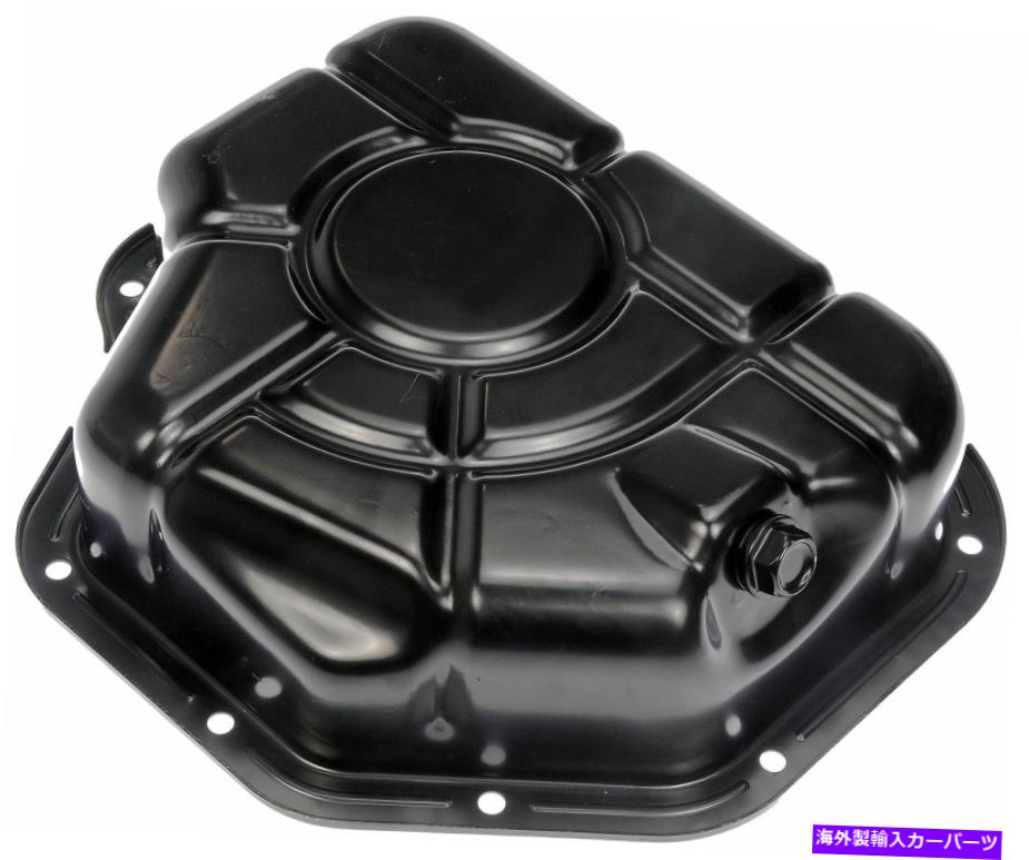 オイルパン 2006-2010のKIA Optima 2.7Lエンジンオイルパンロウアードーマン223VO67 2007 2008 2009 For 2006-2010 Kia Optima 2.7L Engine Oil Pan Lower Dorman 223VO67 2007 2008 2009【並行輸入品】